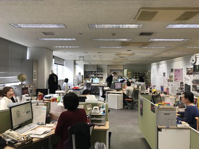 Mein Großraumbüro am japanischen RIKEN.
