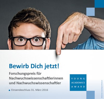 forschungspreis_2016.poster.jpeg