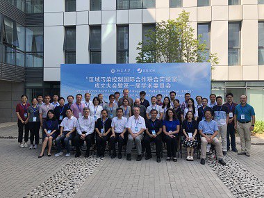 Scientific news from China by 11.09.2019