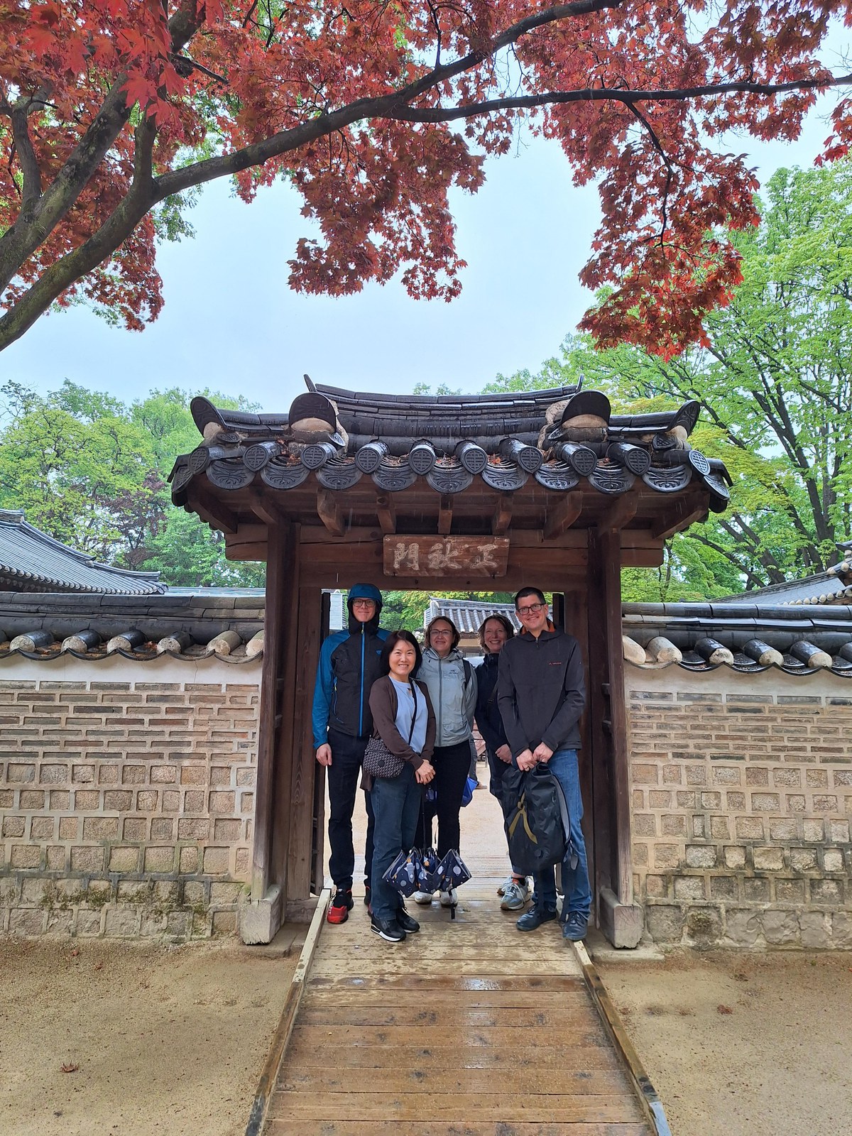 2024 FZJ Delegation Trip to Japan and South Korea
