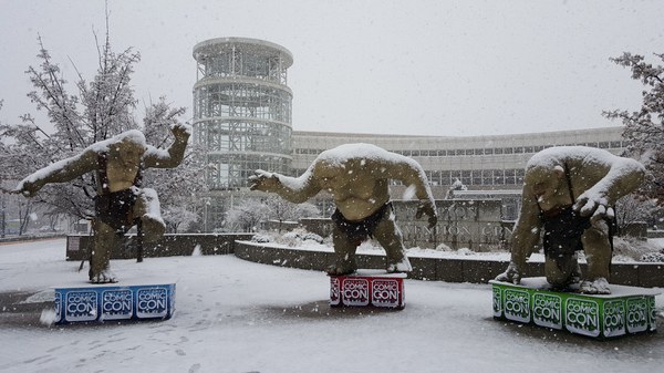 Salt Lake City Convention Center, ready for ComicCon -- Picture by Bernd Mohr