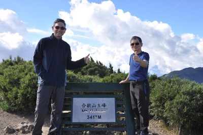 Taiwan: An Inspiring Environment for Innovation