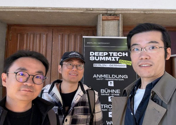 Jülich Quantum Technology Project LoCo Quantum Wins Startup Competition in Berlin