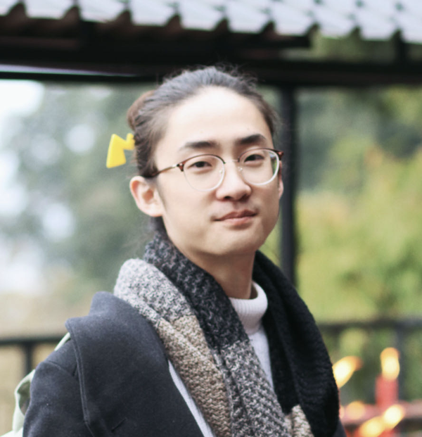 Yuan Gao
