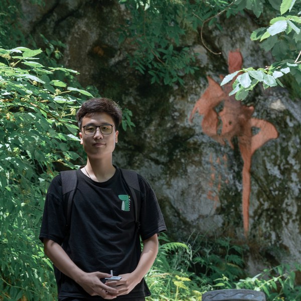 Han Zhou